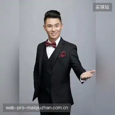 毛荷茹